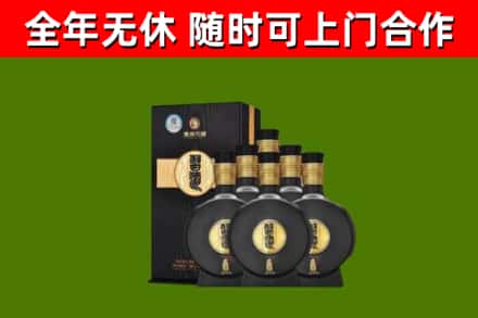 零陵烟酒回收习酒1988.jpg