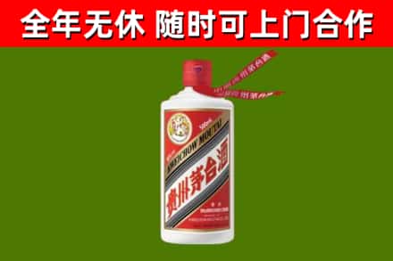 零陵回收飞天茅台酒